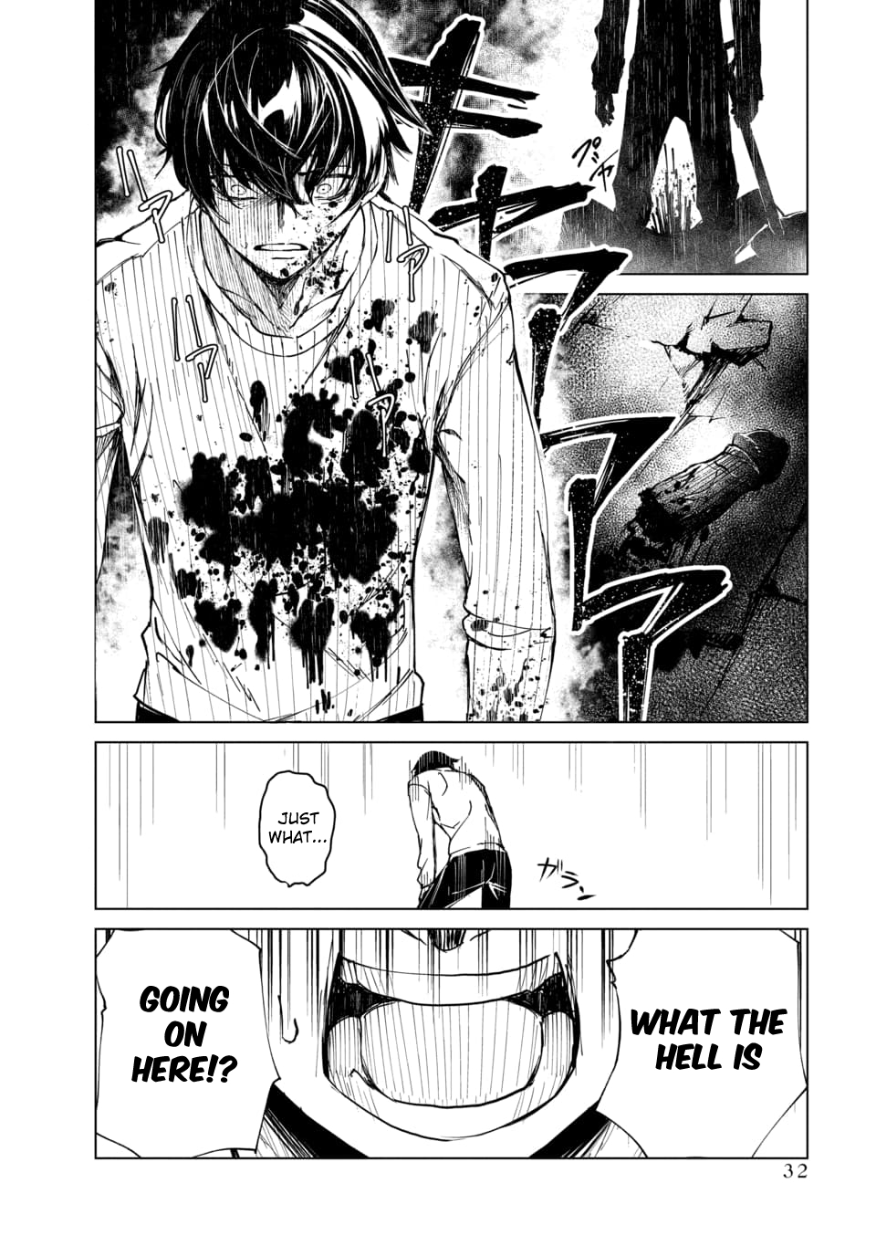 Kyosei Tensei Chapter 1 - Page 29