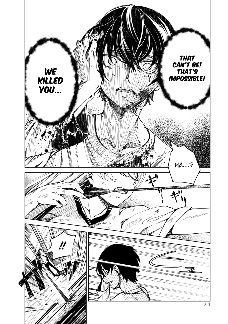 Kyosei Tensei Chapter 1 - Page 31