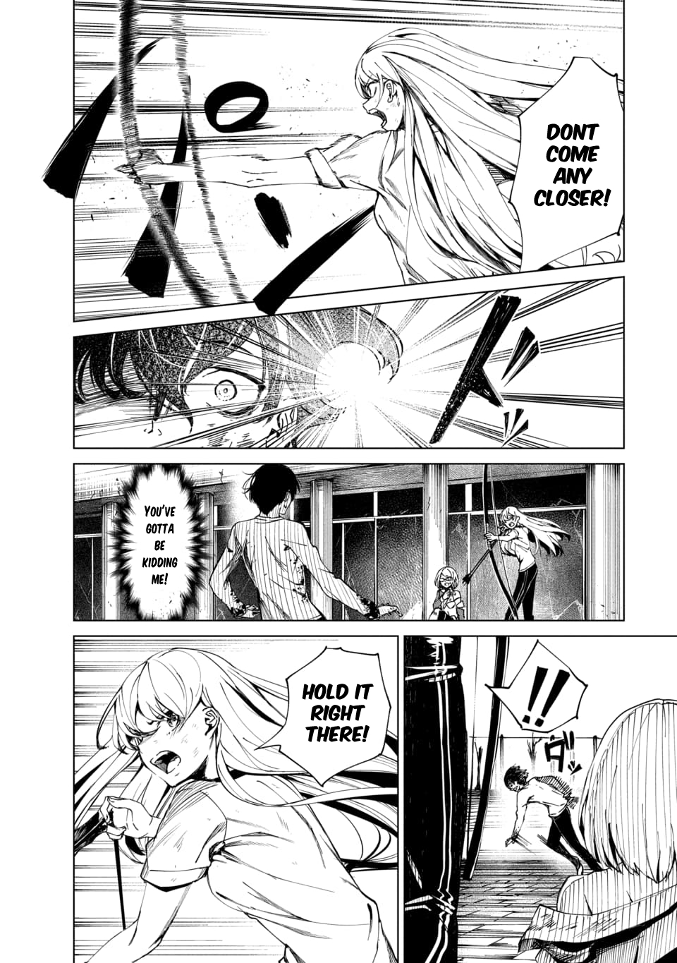 Kyosei Tensei Chapter 1 - Page 33