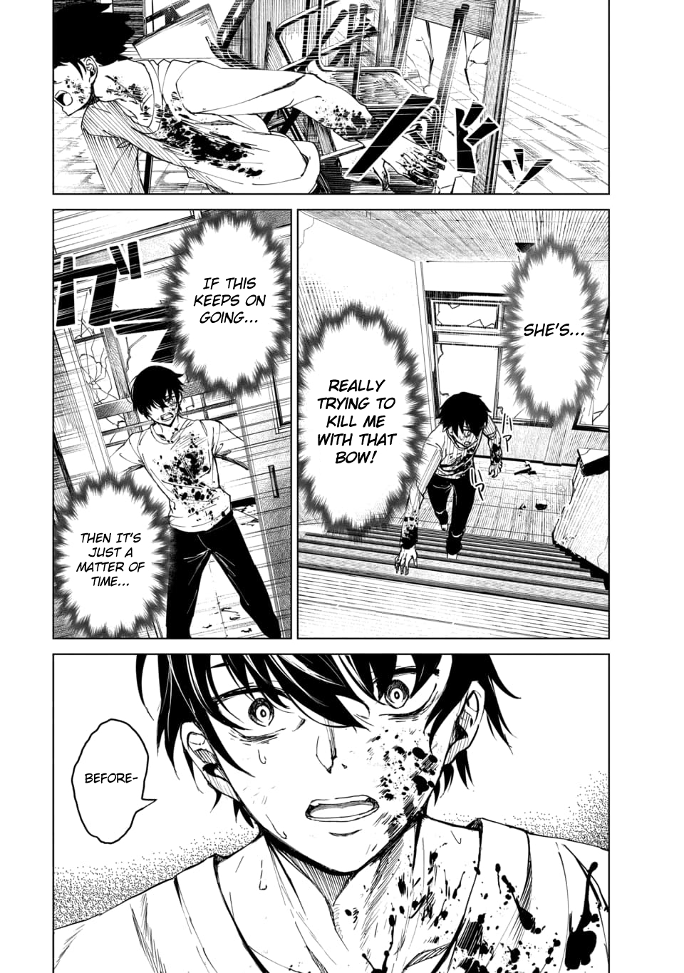 Kyosei Tensei Chapter 1 - Page 34