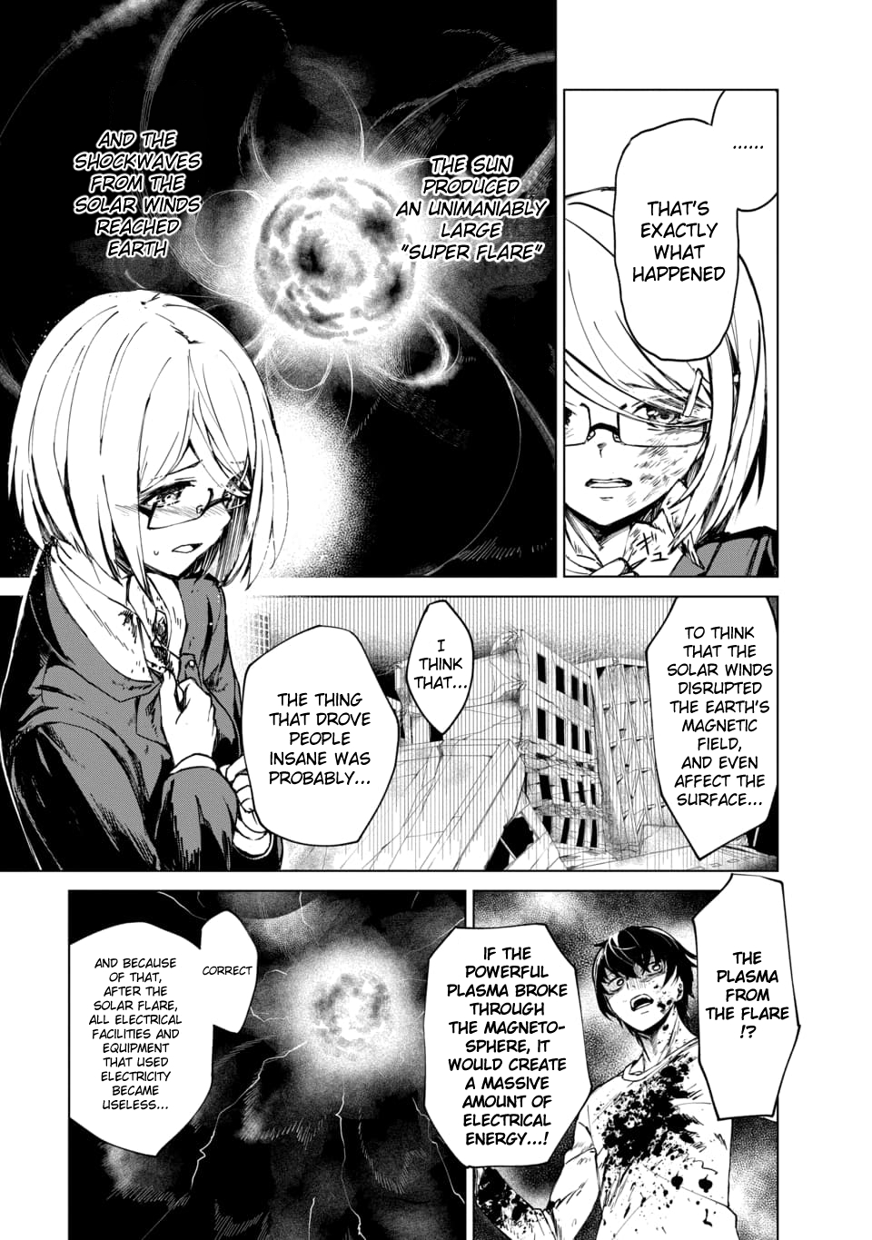 Kyosei Tensei Chapter 1 - Page 39