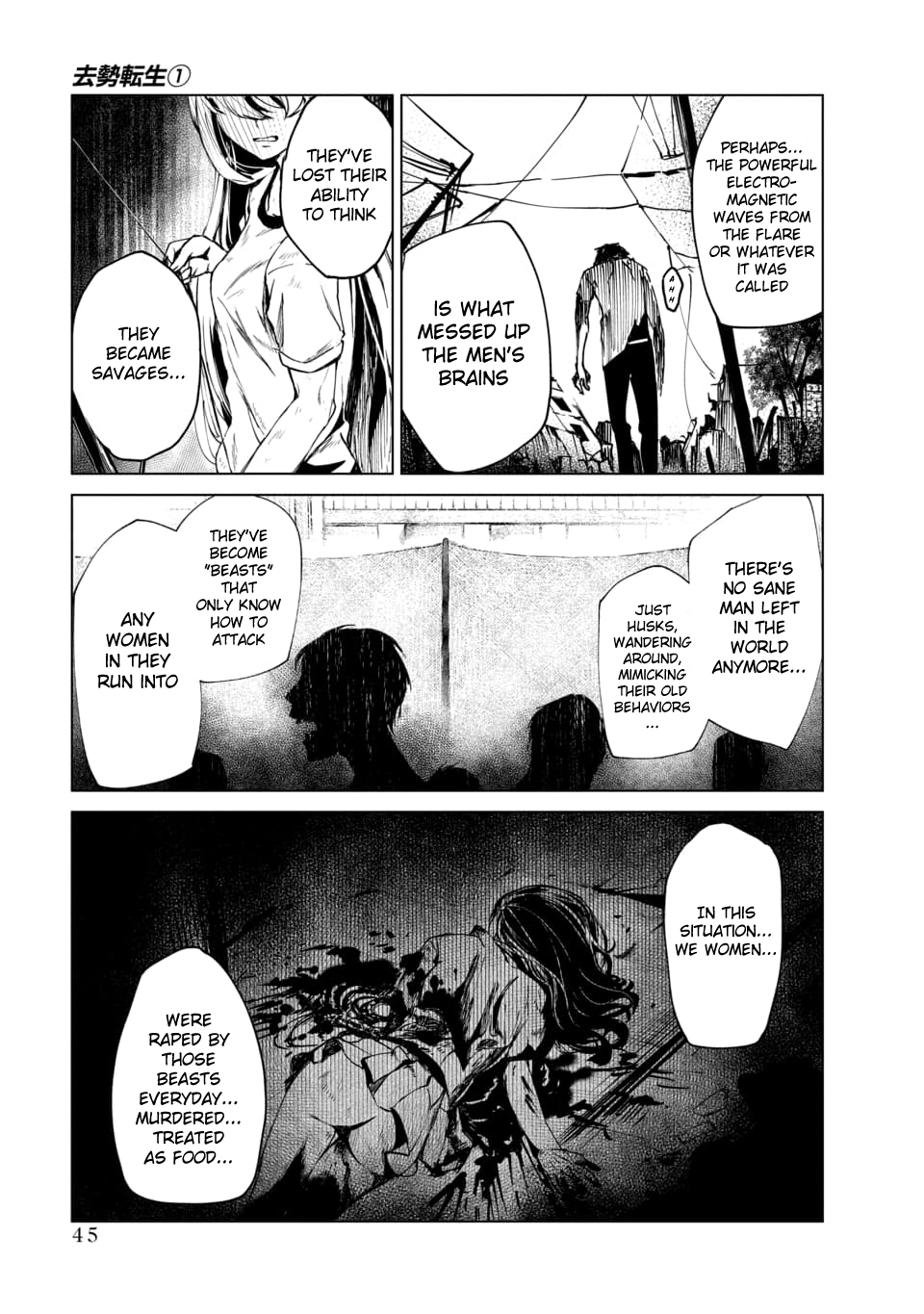 Kyosei Tensei Chapter 1 - Page 41