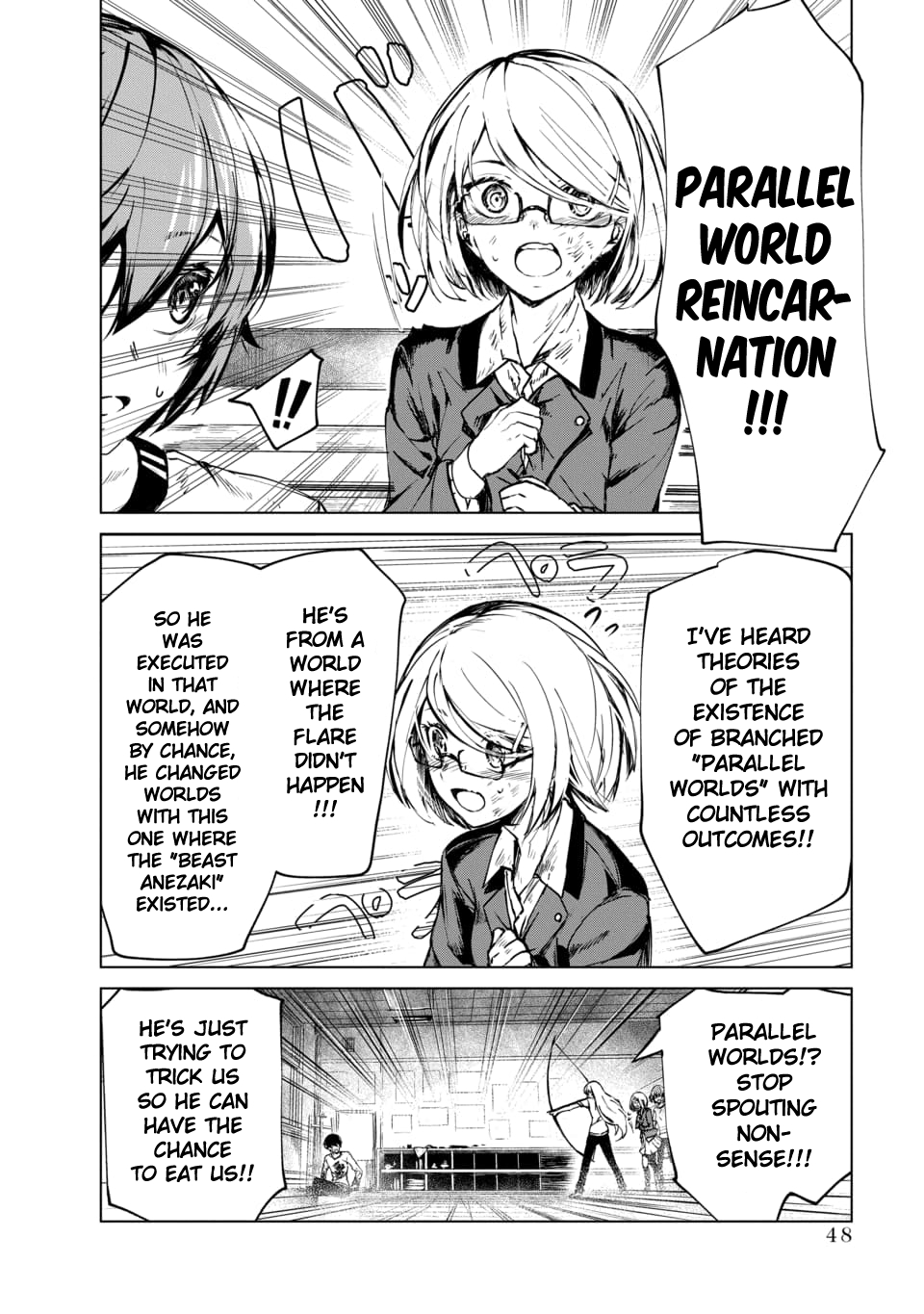 Kyosei Tensei Chapter 1 - Page 44