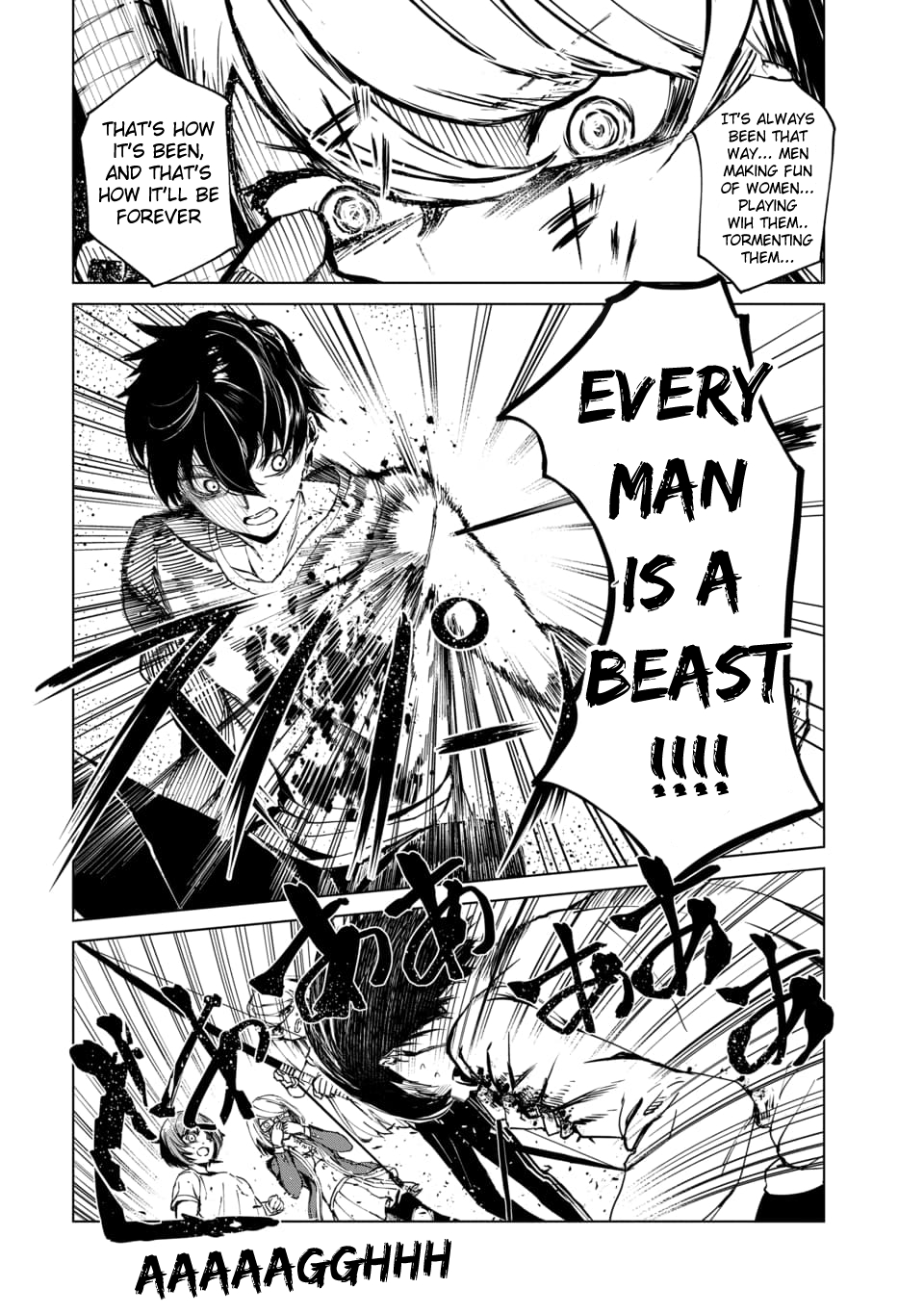 Kyosei Tensei Chapter 1 - Page 45