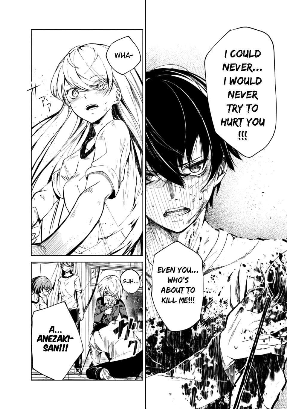 Kyosei Tensei Chapter 1 - Page 48