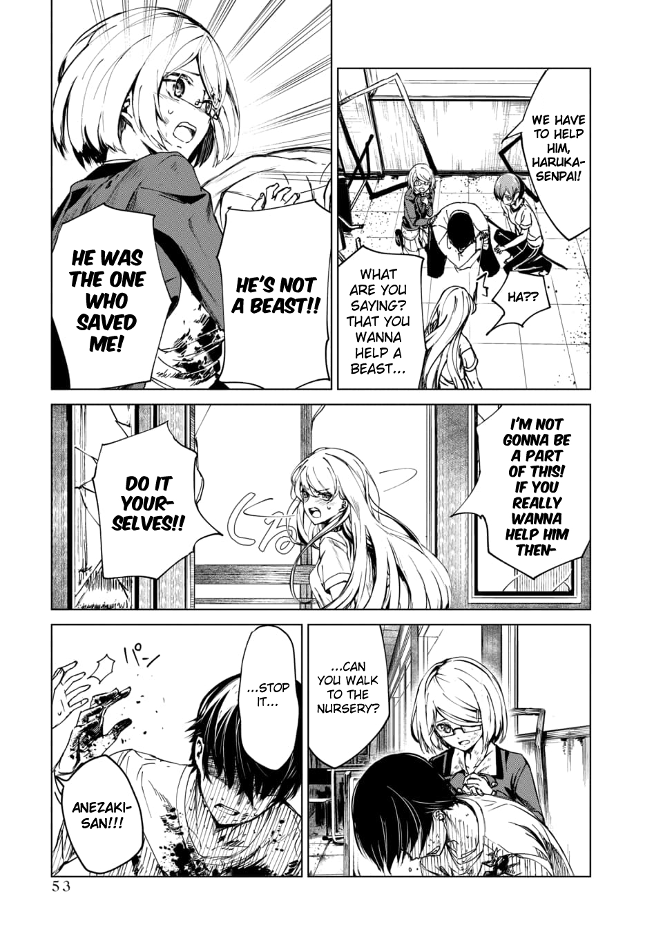 Kyosei Tensei Chapter 1 - Page 49