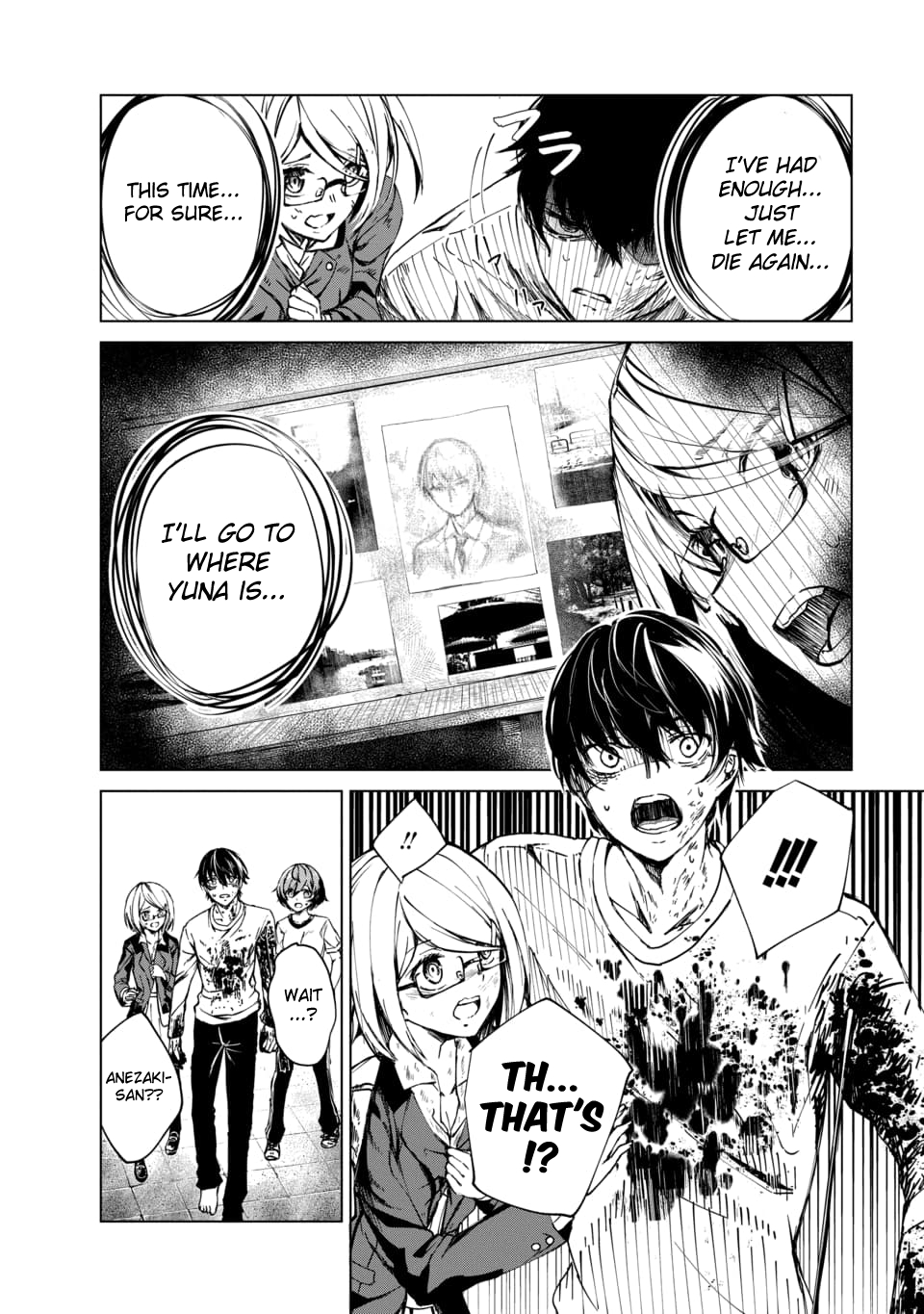 Kyosei Tensei Chapter 1 - Page 50