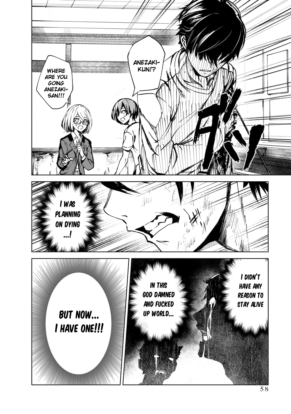 Kyosei Tensei Chapter 1 - Page 54