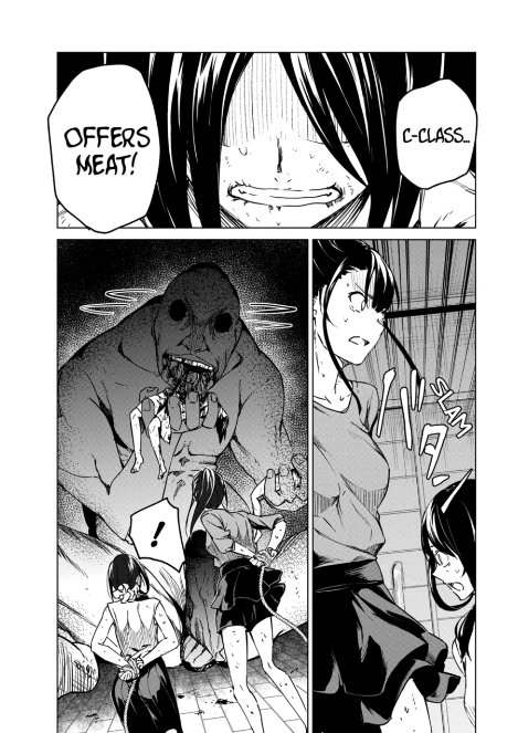 Kyosei Tensei Chapter 10 - Page 11