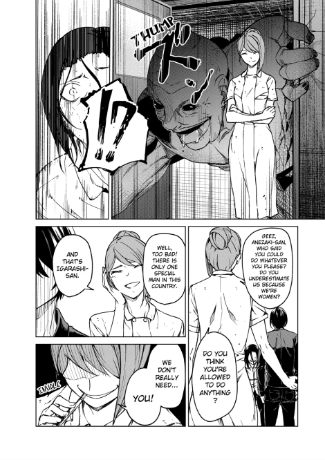 Kyosei Tensei Chapter 10 - Page 13