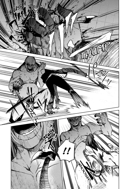 Kyosei Tensei Chapter 10 - Page 16