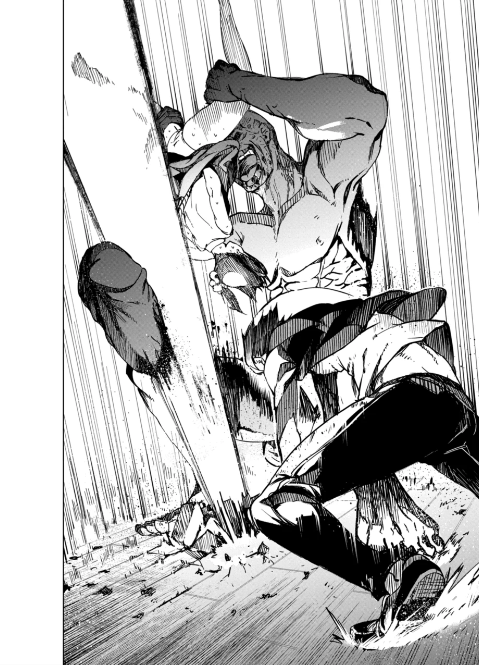 Kyosei Tensei Chapter 10 - Page 21