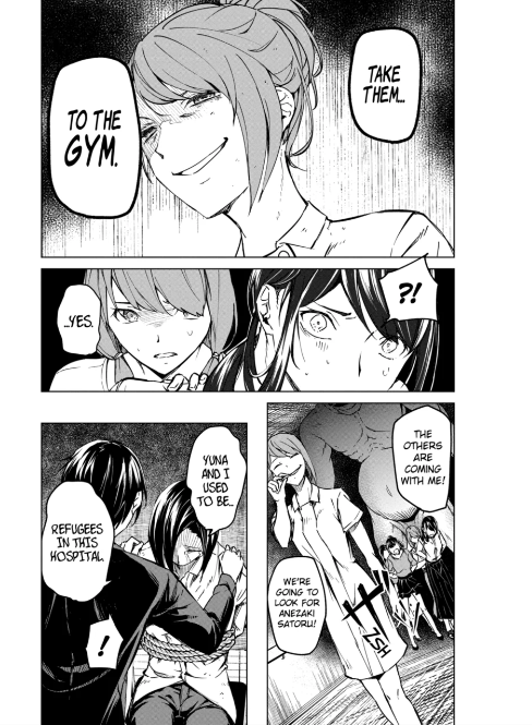 Kyosei Tensei Chapter 10 - Page 4