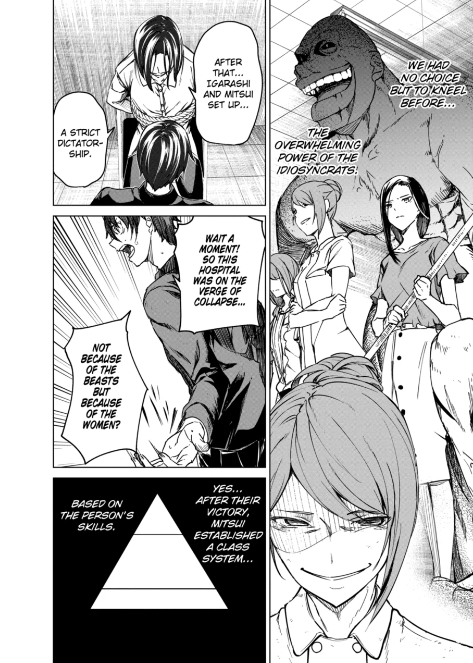 Kyosei Tensei Chapter 10 - Page 7