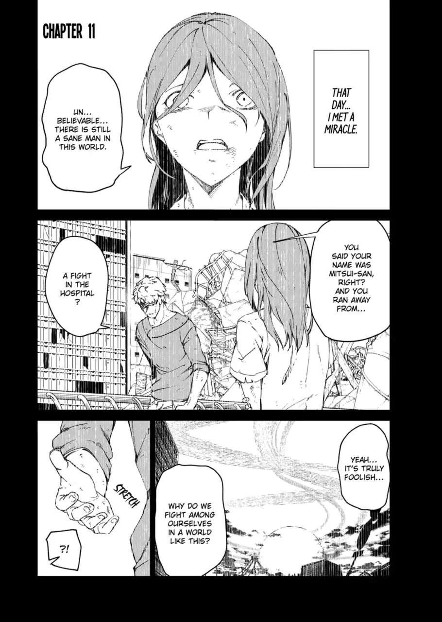 Kyosei Tensei Chapter 11 - Page 1