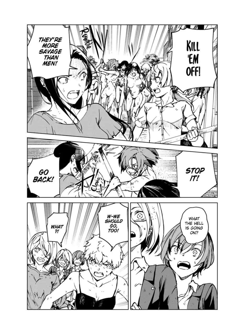 Kyosei Tensei Chapter 11 - Page 12