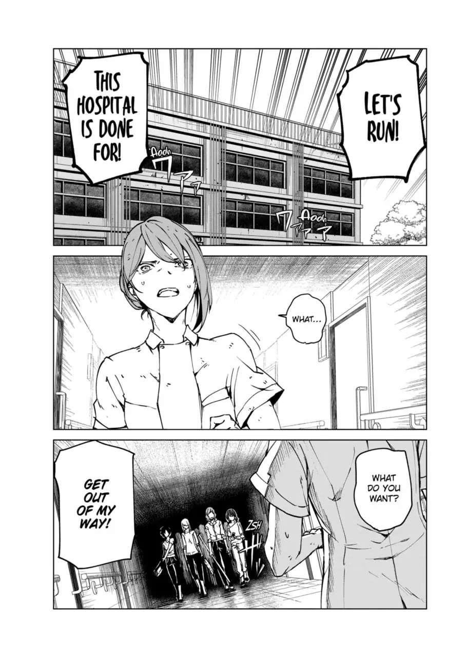 Kyosei Tensei Chapter 11 - Page 14