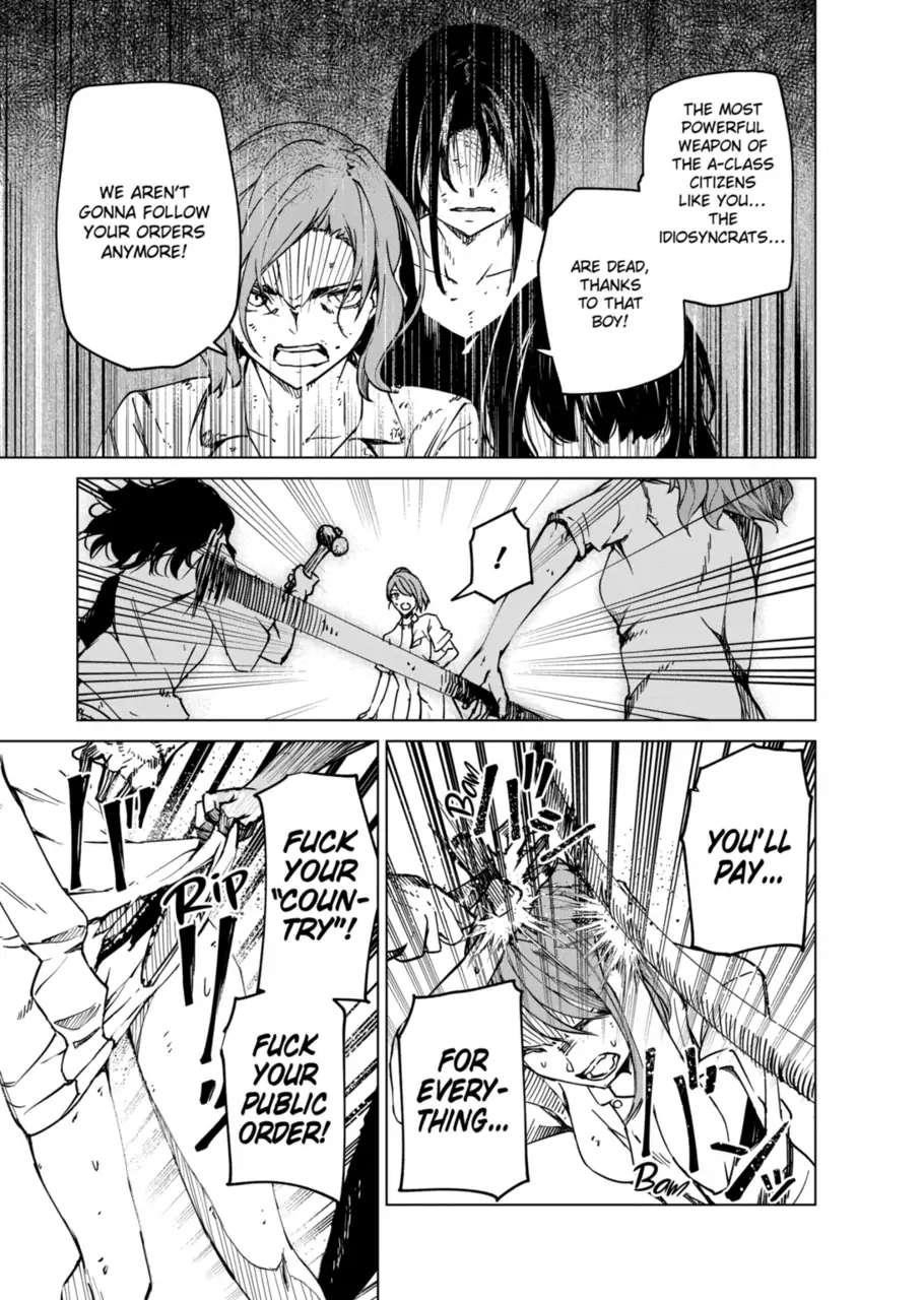 Kyosei Tensei Chapter 11 - Page 15