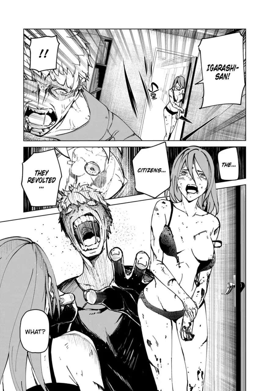 Kyosei Tensei Chapter 11 - Page 17