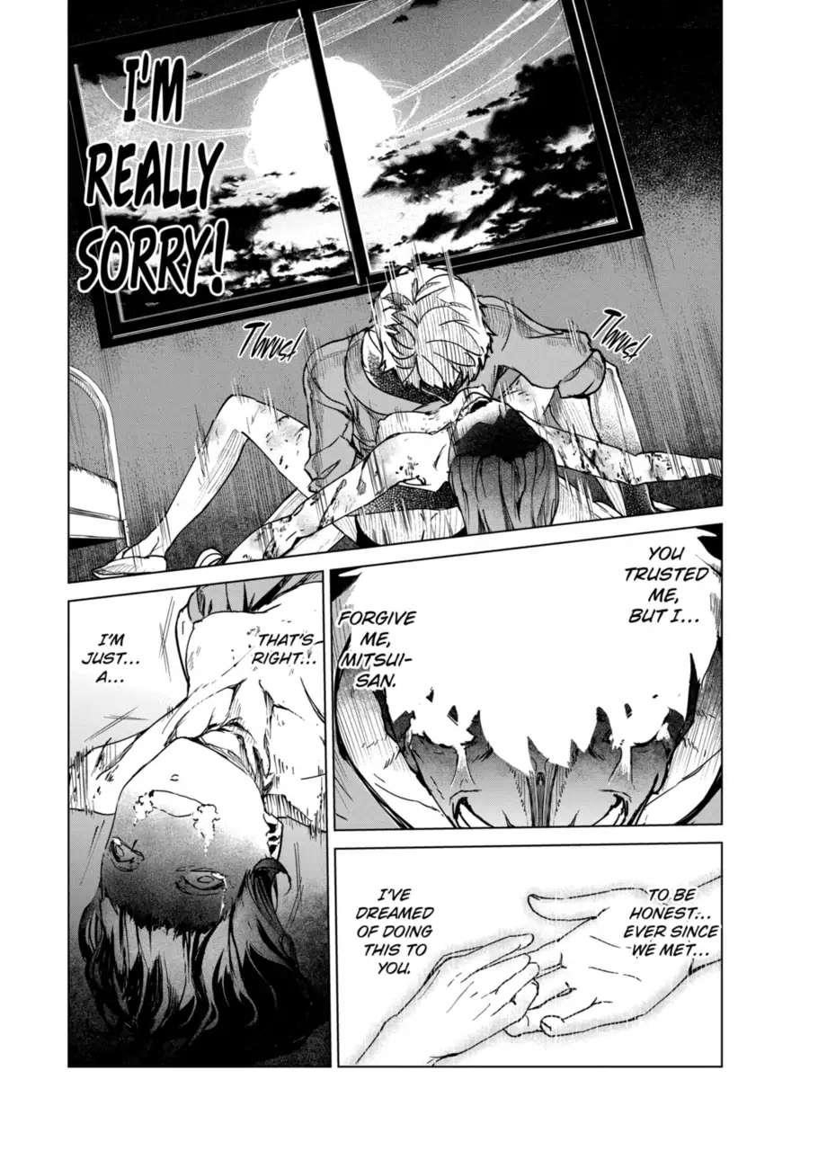 Kyosei Tensei Chapter 11 - Page 19