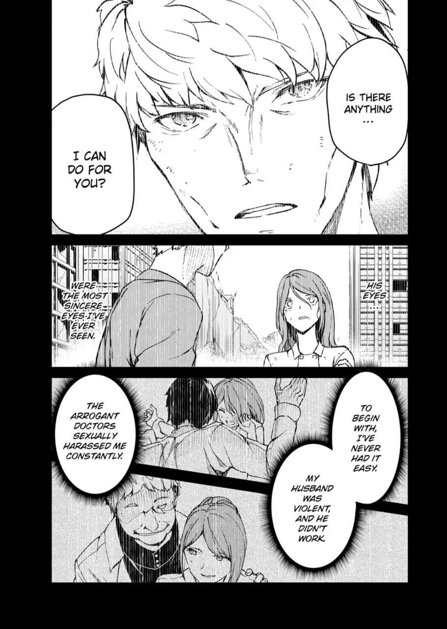 Kyosei Tensei Chapter 11 - Page 2