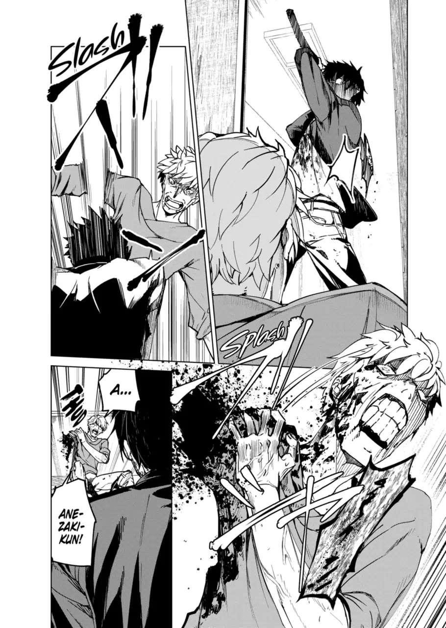 Kyosei Tensei Chapter 11 - Page 20