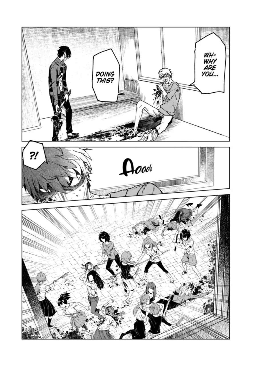 Kyosei Tensei Chapter 11 - Page 21