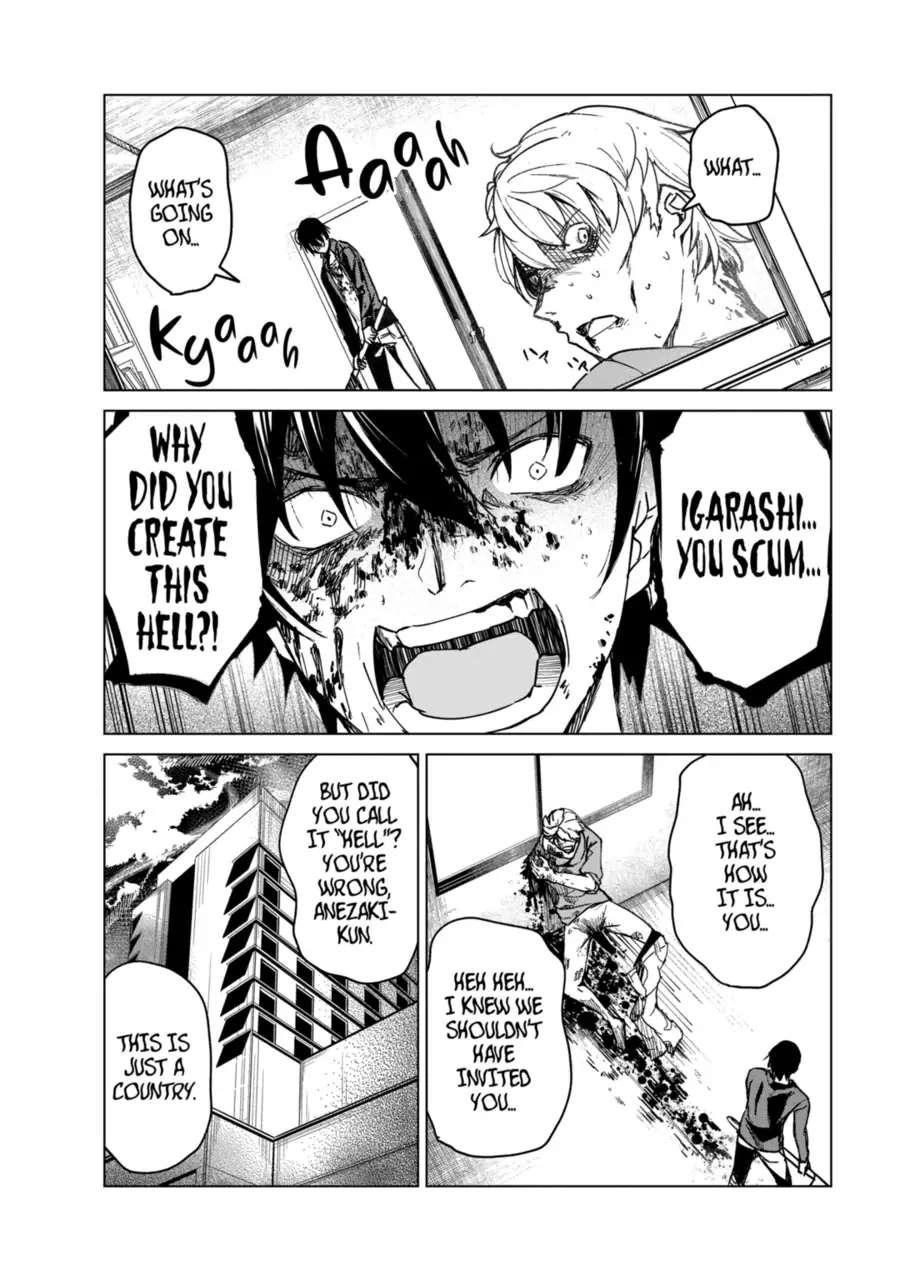 Kyosei Tensei Chapter 11 - Page 22