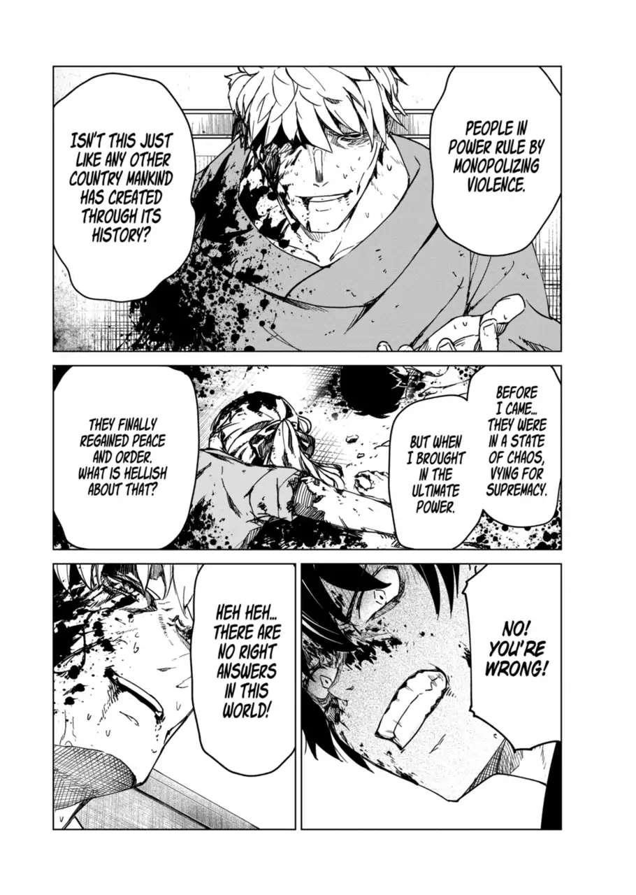 Kyosei Tensei Chapter 11 - Page 23