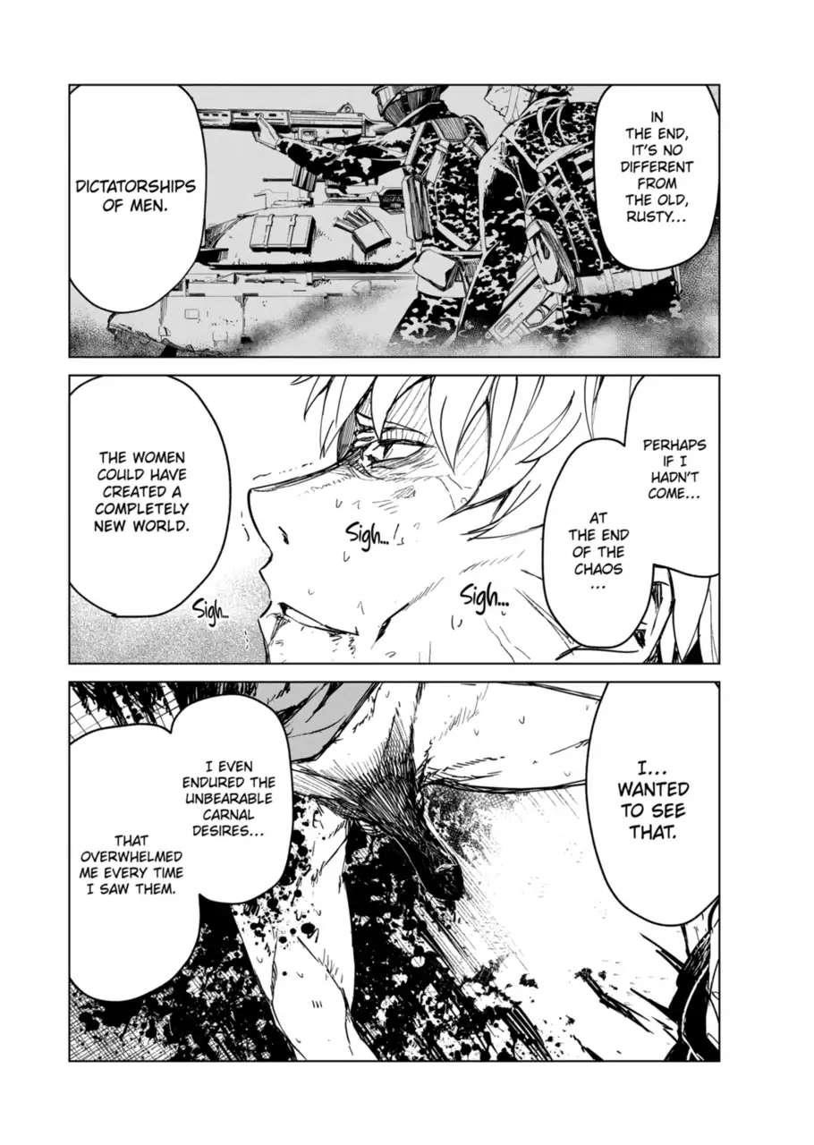 Kyosei Tensei Chapter 11 - Page 25