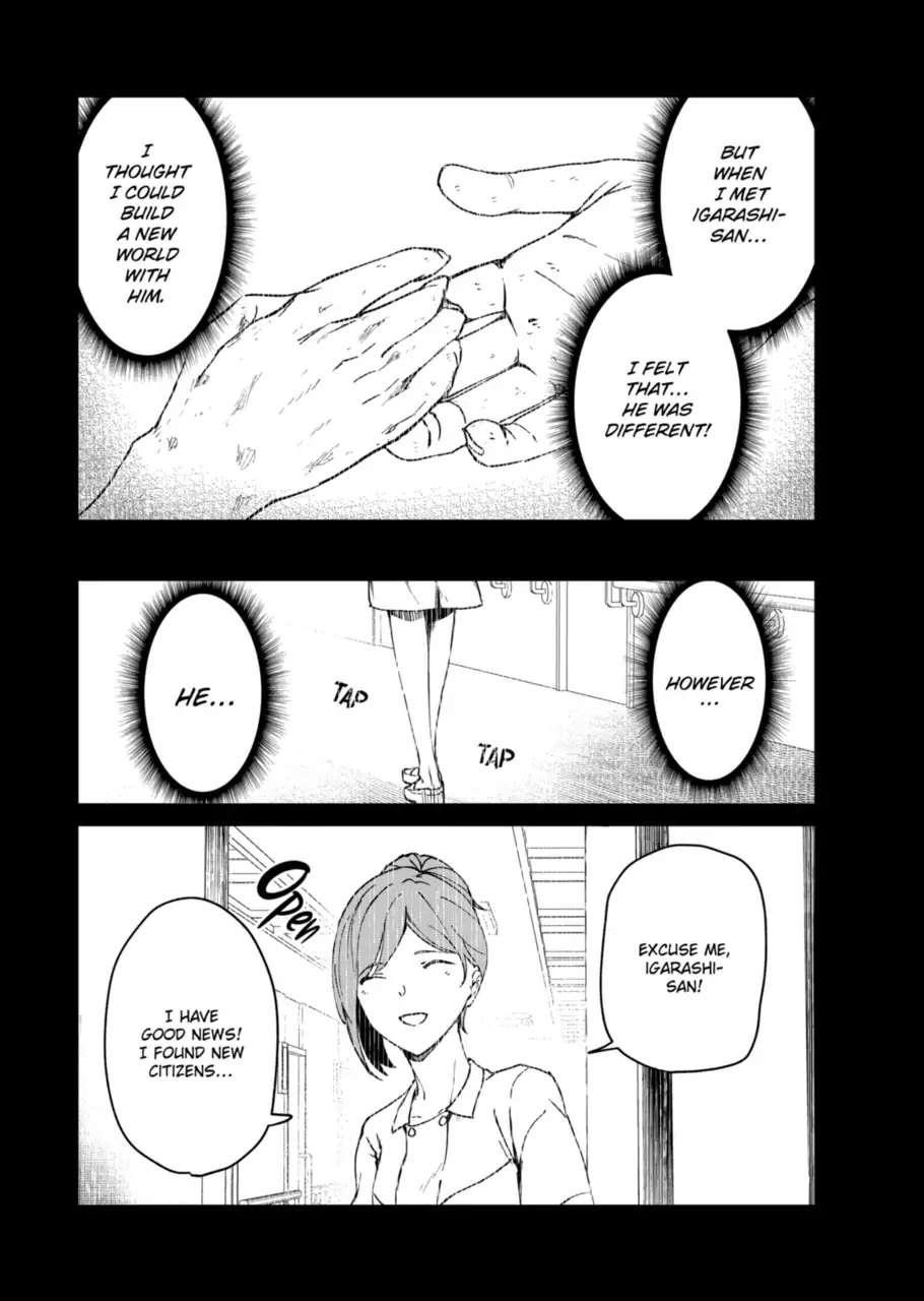 Kyosei Tensei Chapter 11 - Page 3