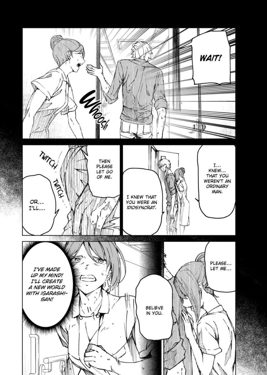 Kyosei Tensei Chapter 11 - Page 5