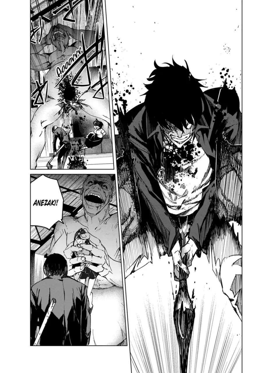 Kyosei Tensei Chapter 11 - Page 6