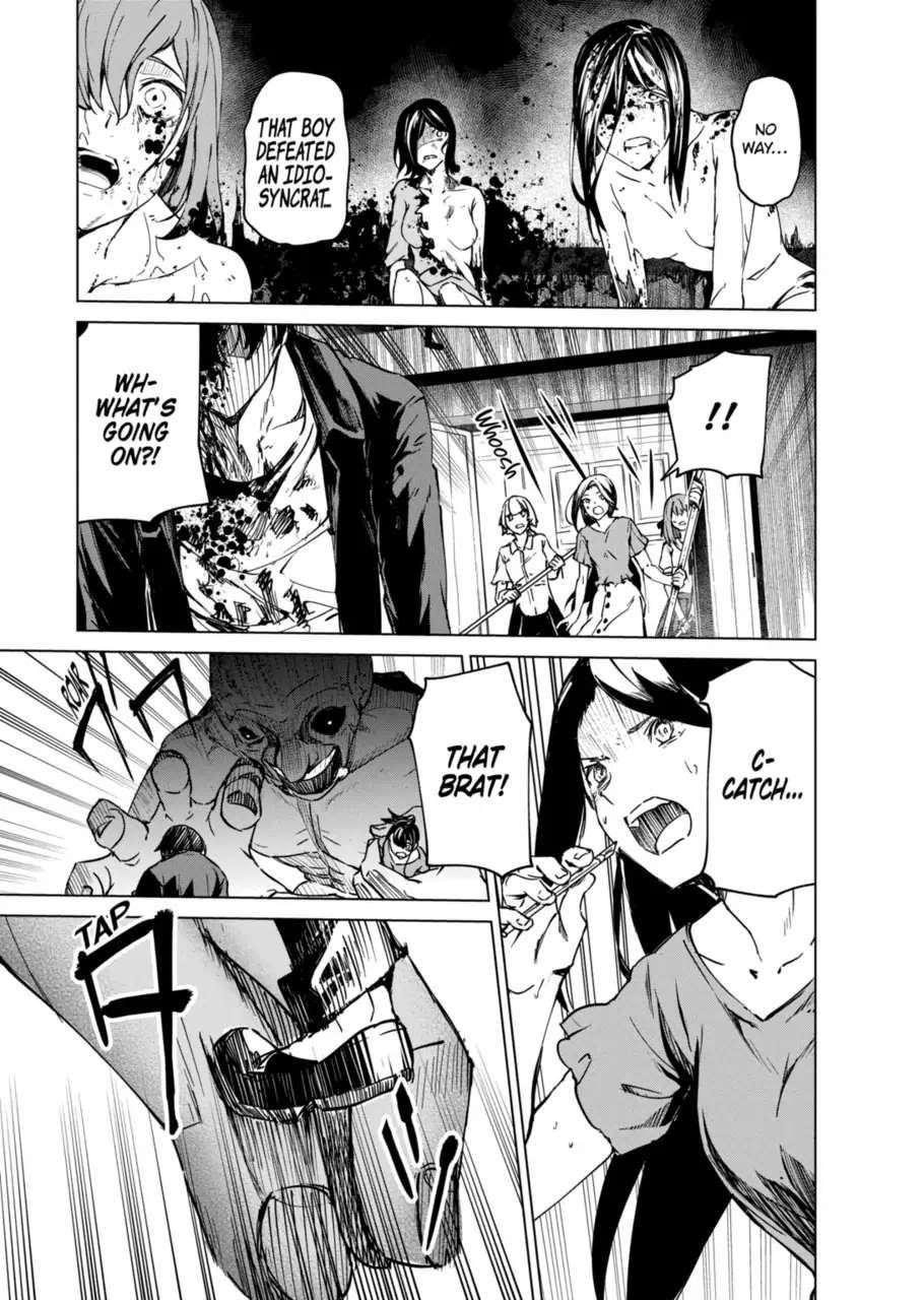 Kyosei Tensei Chapter 11 - Page 7