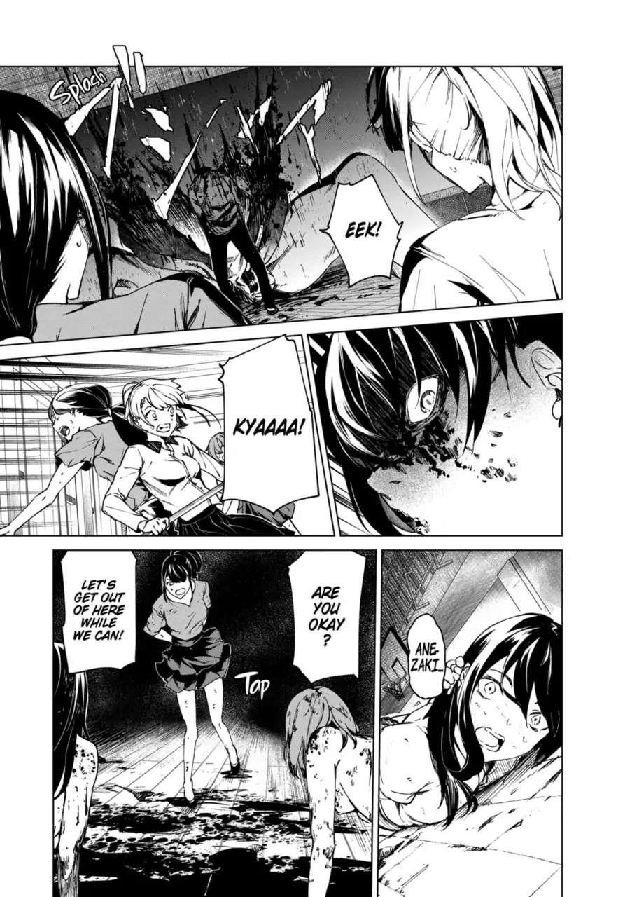 Kyosei Tensei Chapter 11 - Page 9