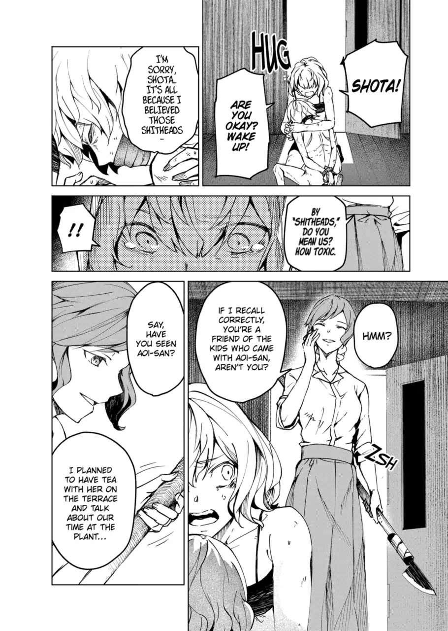 Kyosei Tensei Chapter 12 - Page 10