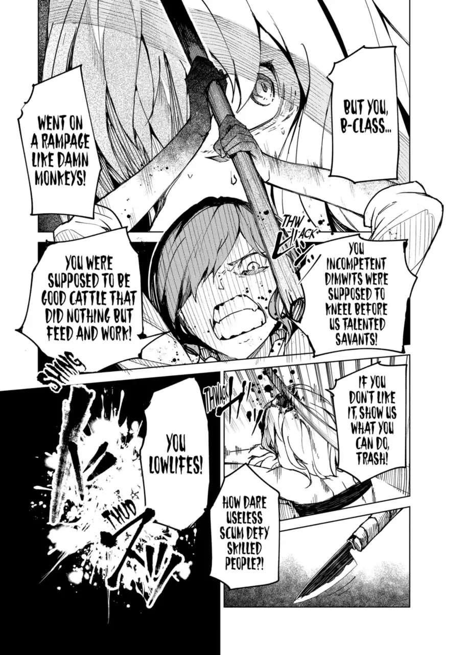 Kyosei Tensei Chapter 12 - Page 11