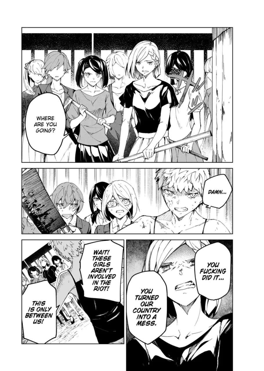 Kyosei Tensei Chapter 12 - Page 15