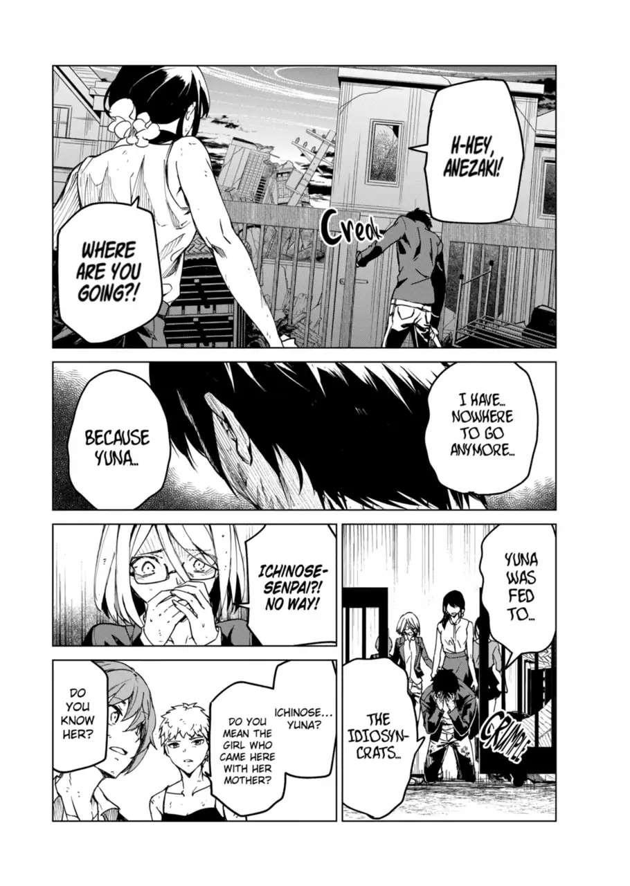 Kyosei Tensei Chapter 12 - Page 19