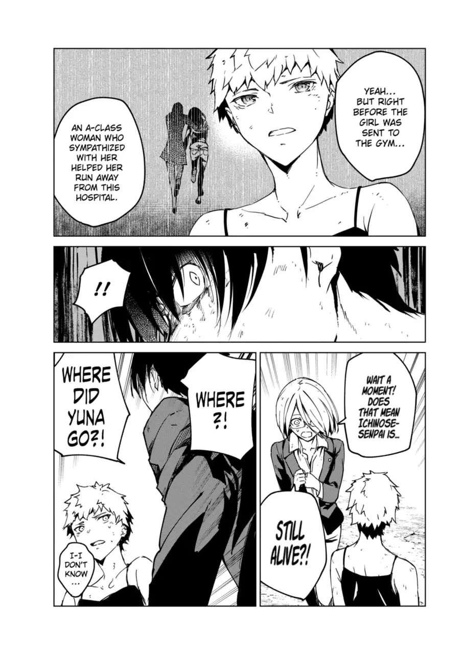 Kyosei Tensei Chapter 12 - Page 20