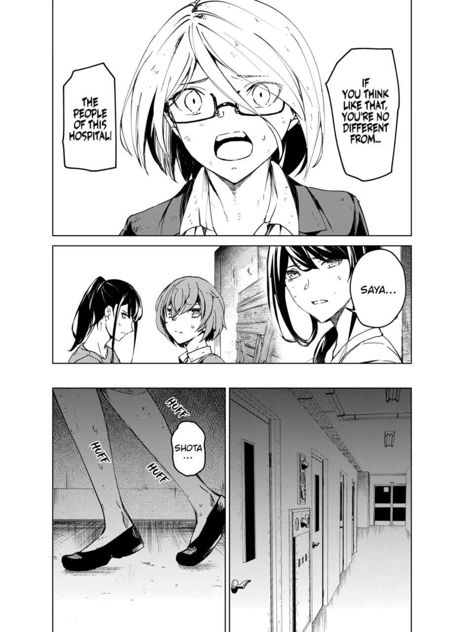 Kyosei Tensei Chapter 12 - Page 8