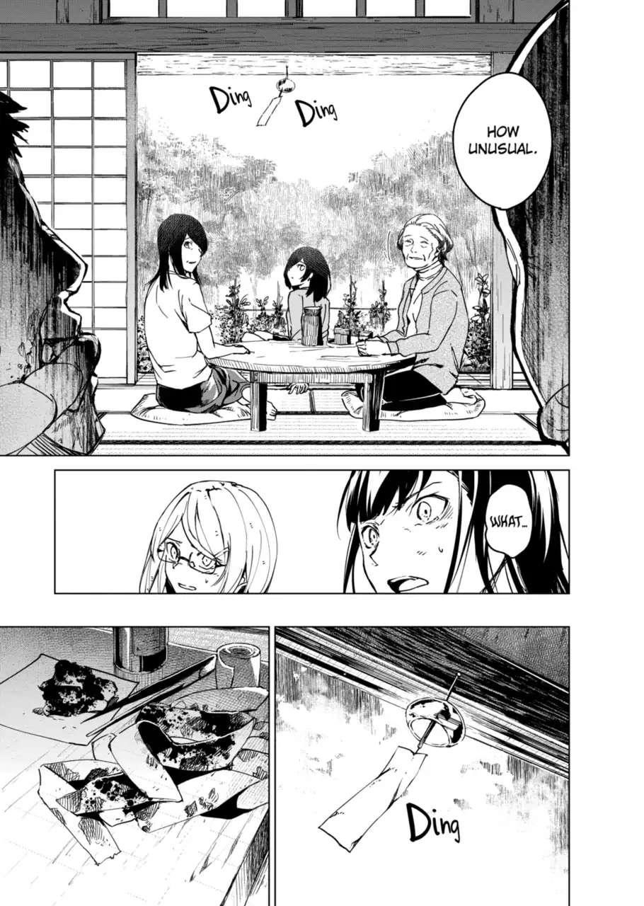 Kyosei Tensei Chapter 13 - Page 11