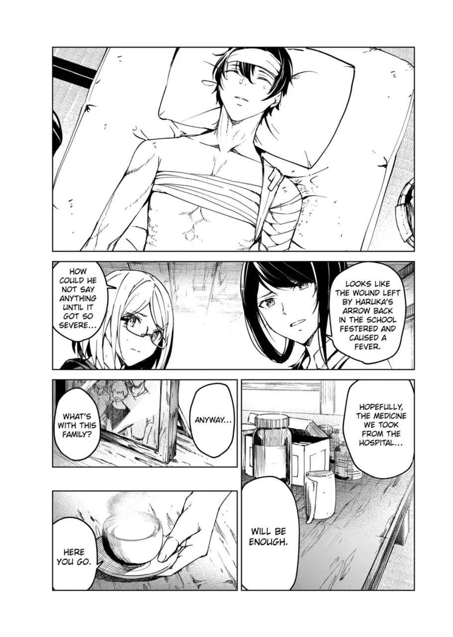 Kyosei Tensei Chapter 13 - Page 12