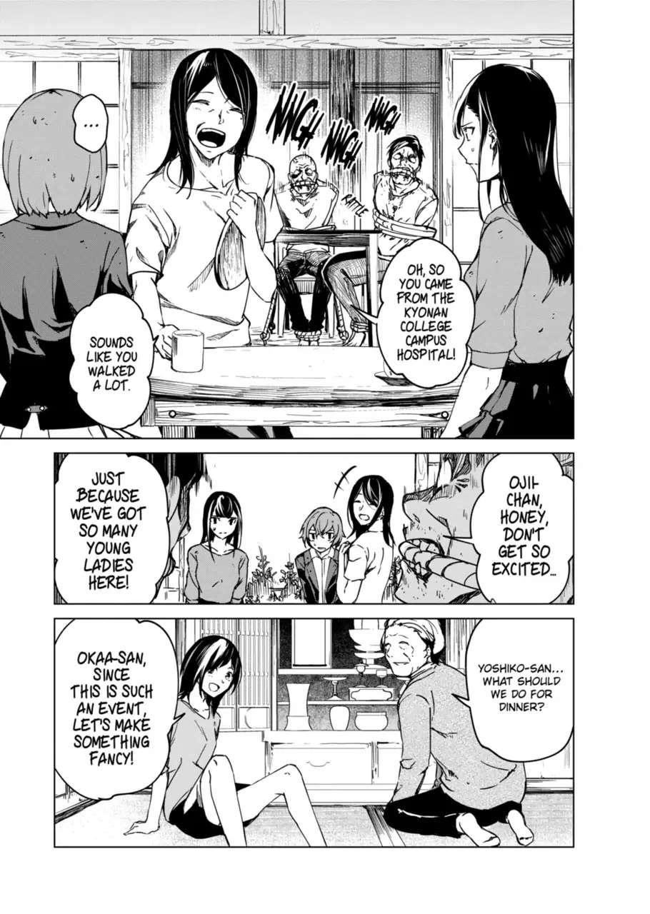 Kyosei Tensei Chapter 13 - Page 13