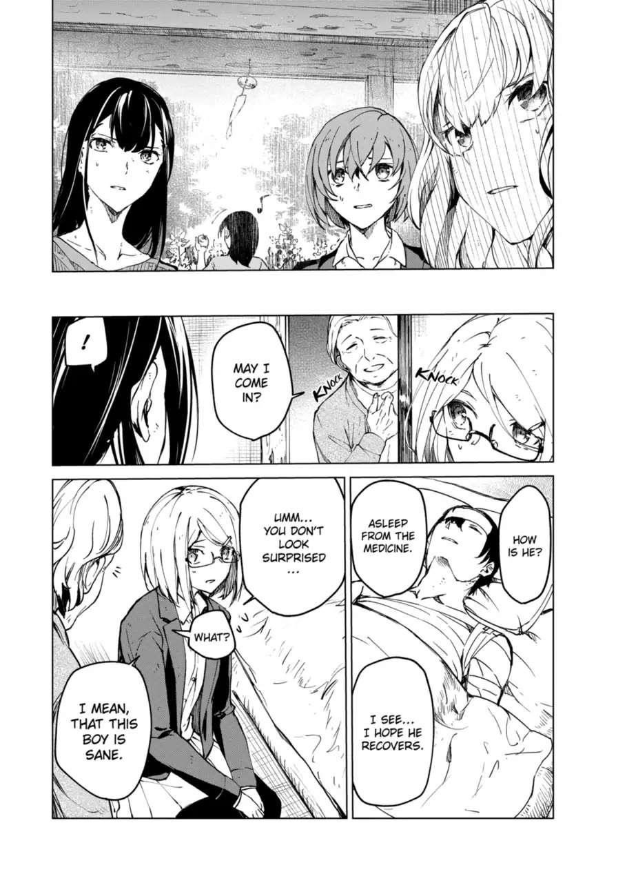 Kyosei Tensei Chapter 13 - Page 15