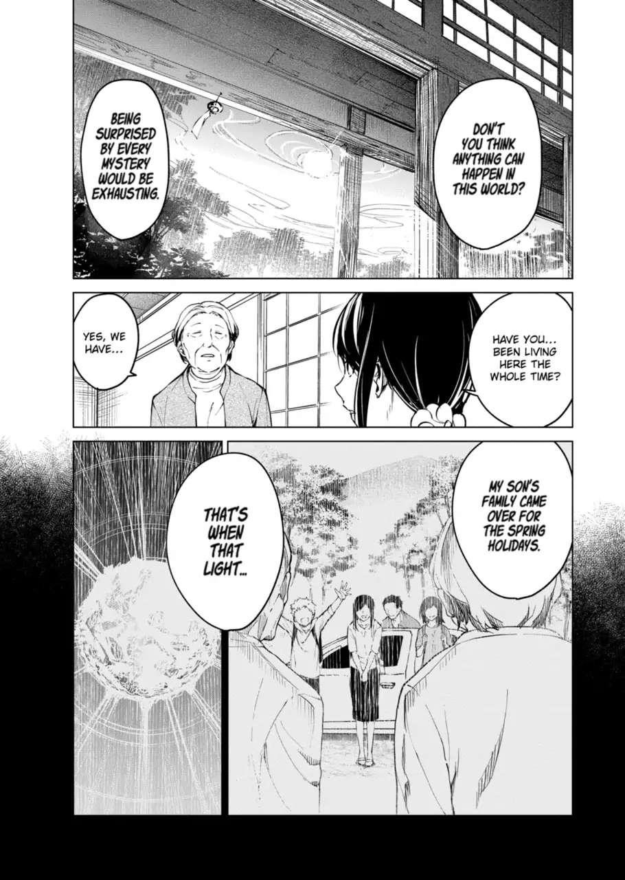 Kyosei Tensei Chapter 13 - Page 16