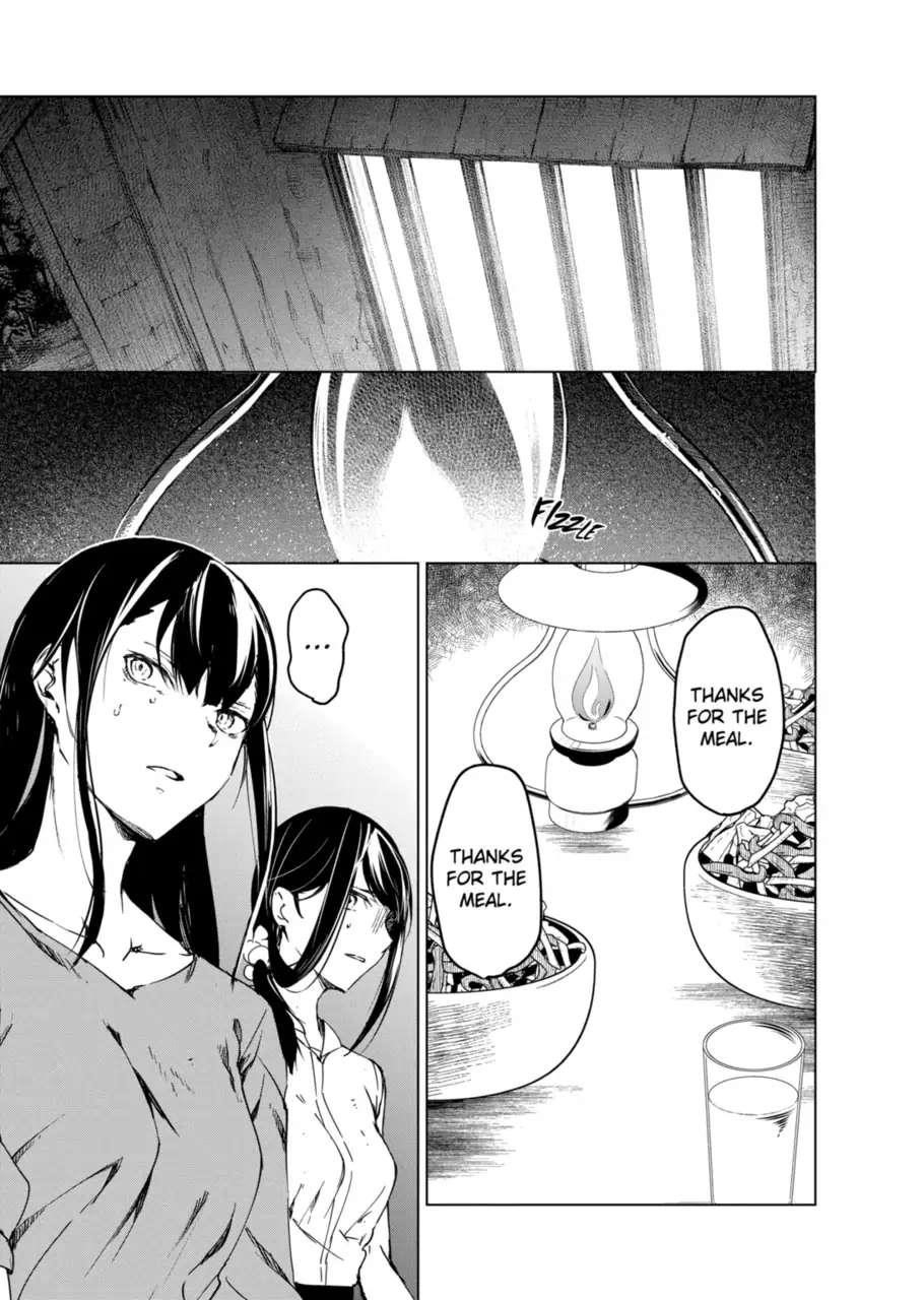 Kyosei Tensei Chapter 13 - Page 19