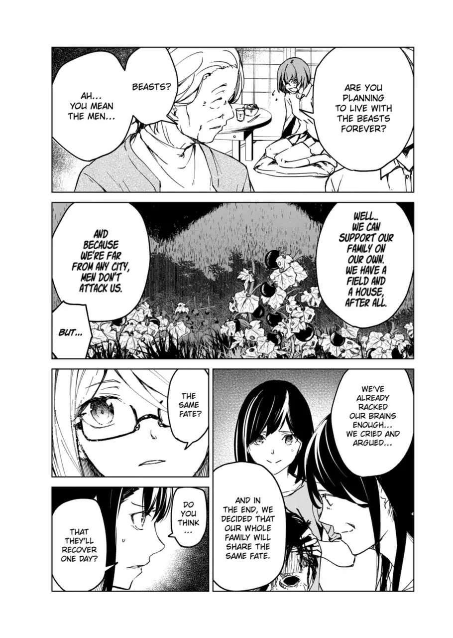 Kyosei Tensei Chapter 13 - Page 22