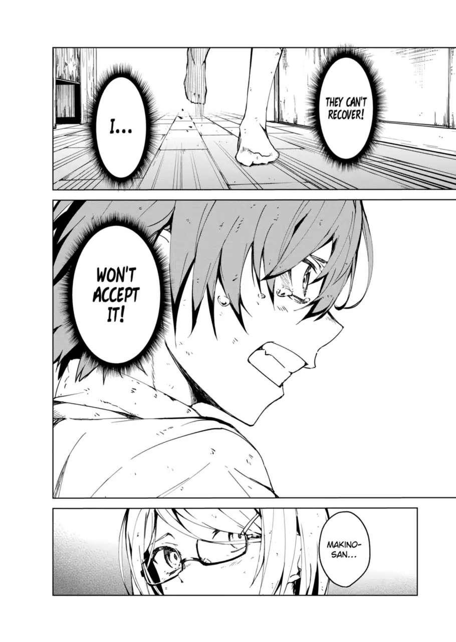 Kyosei Tensei Chapter 13 - Page 24