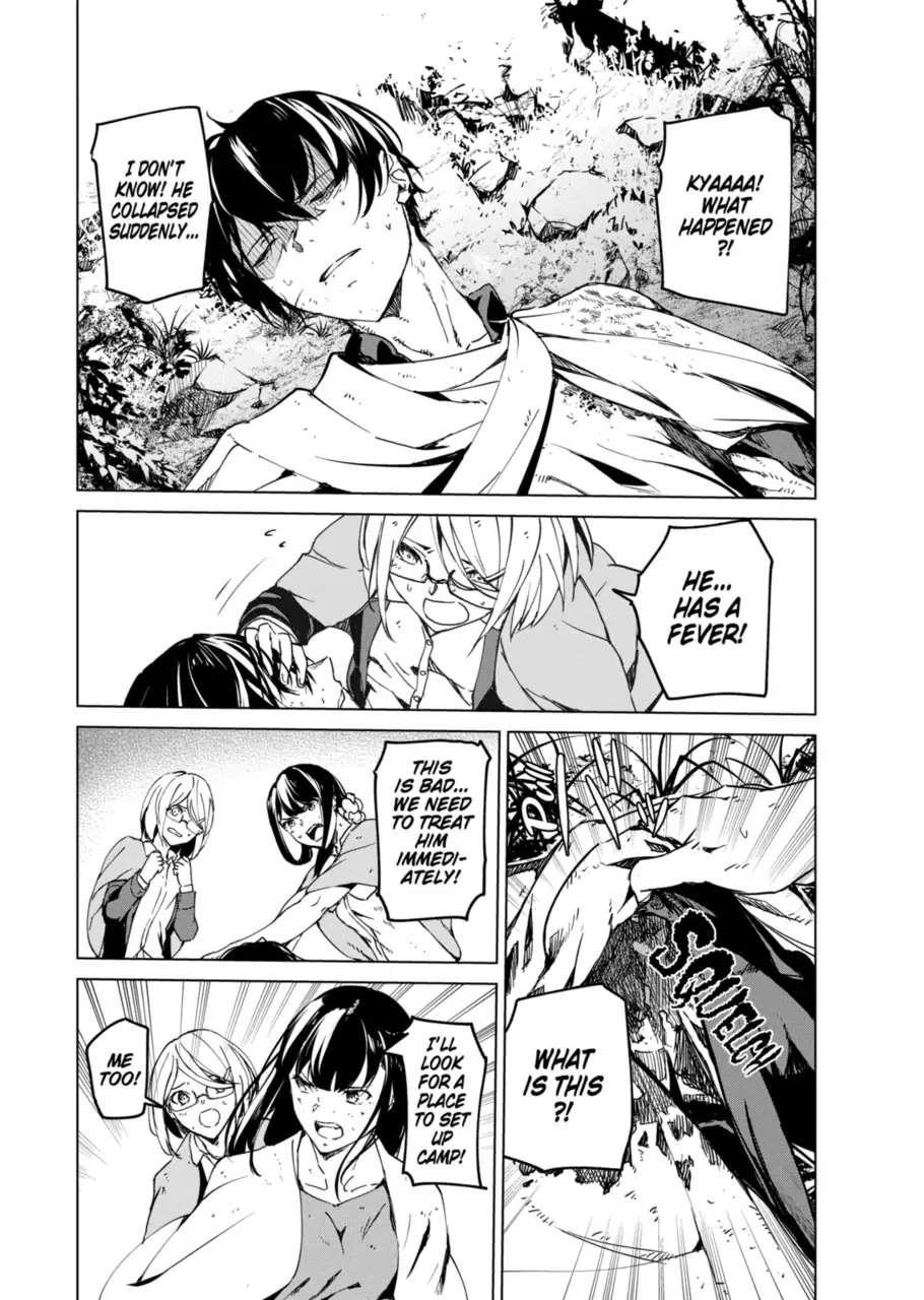 Kyosei Tensei Chapter 13 - Page 7